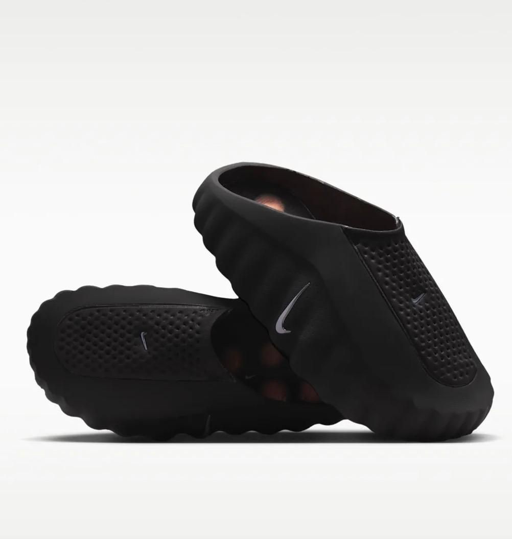 YeezyFlex™
