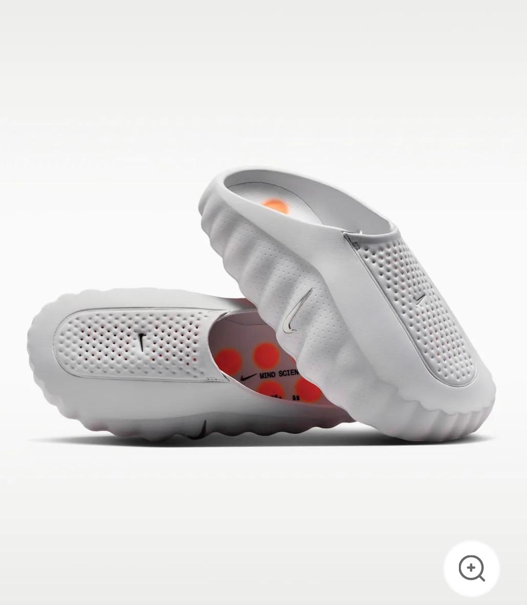 YeezyFlex™