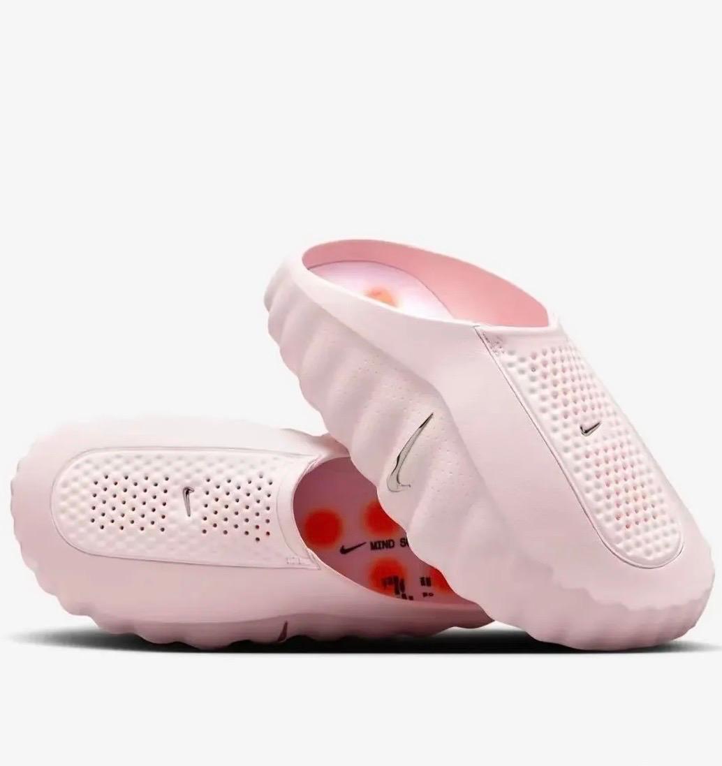 YeezyFlex™