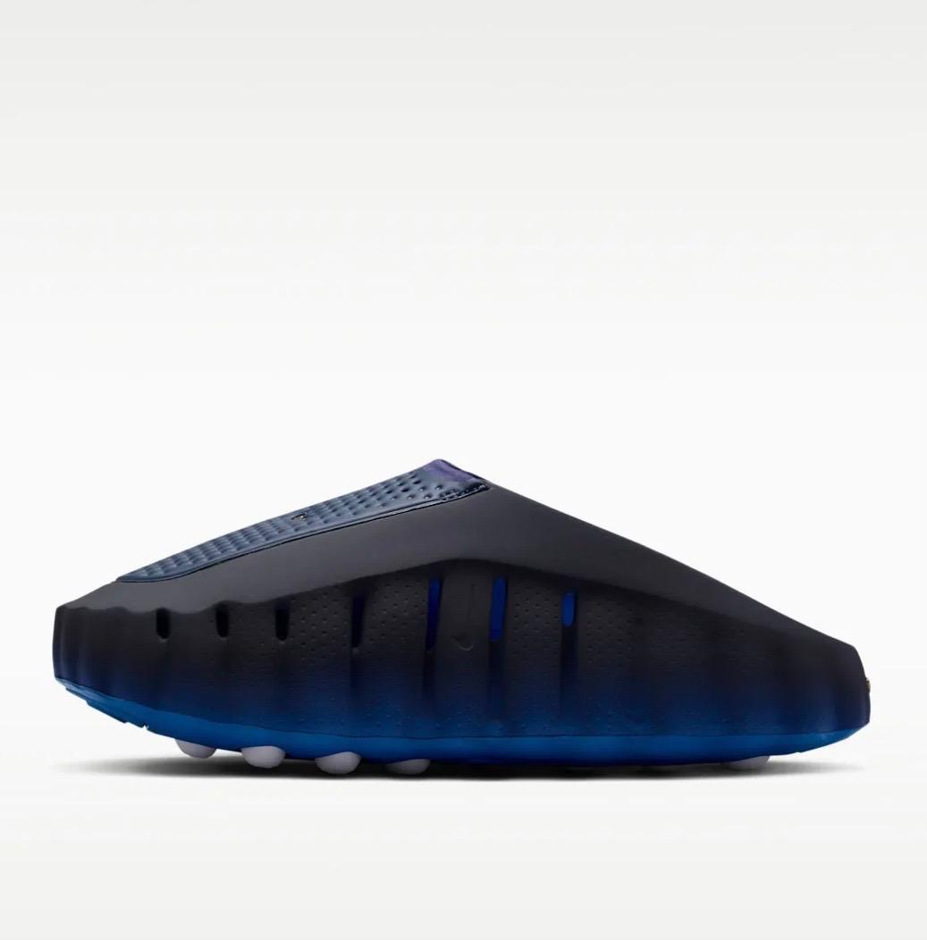 YeezyFlex™