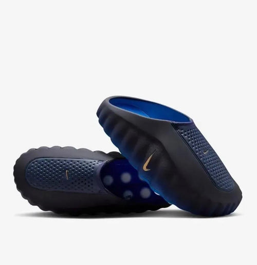 YeezyFlex™